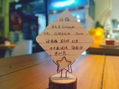 -VA Cafe(五道营店)