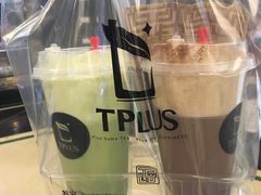 -TPLUS茶家(淮海店)