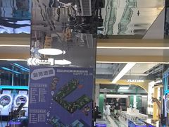 -珠海横琴国家地理探险家中心(创新方)