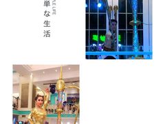 景观位-阿拉丁新疆风味餐厅·清真(罗廊巷店)