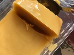 -年记·兴顺斋 牛街清真熟食小吃店