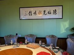 -天怡·鱼工厂(临江店)