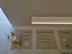-五进制 Coffee Shop