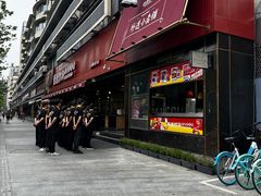 -爸爸炒料牛排老火锅(建设路旗舰店)