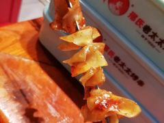 -邢氏老太太烤串(北兴街店)