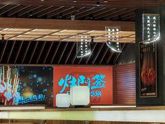 -爱有声毛肚串串火锅自助(龙之梦大都汇店)