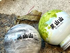 -吴山山·椰子酸奶(天河南店)
