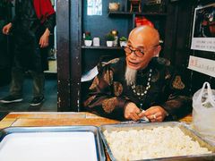 -大郎桥瑞陆糖粥(小太平巷店)
