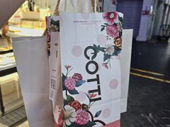 -库迪咖啡(车公庙丰盛町店)