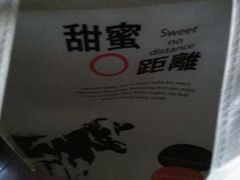 -千禧坊(沃尔玛店)