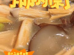 -华豫川酒家(大卫城店)