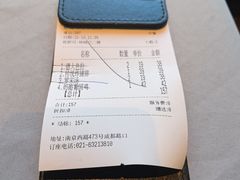 -德大西餐社