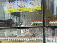 -汤姆大师傅鲜香牛肉饼(深圳保利文化广场店)