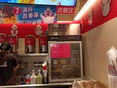 -蜜桃花开·中西融合菜E&W(南长街店)