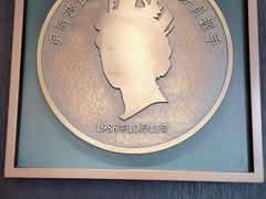 -绿波廊(豫园店)