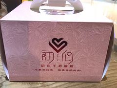 -CUNS CAKE村上千层蛋糕(一环路东二段140号院店)