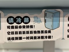 -发酵食堂(屏风街店)
