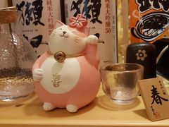 -隐月· 㐂和食屋(芝罘万达公馆店)