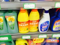 -尚美生活超市(万福广场店)