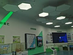 -诚毅科技探索中心
