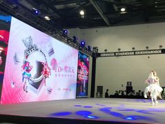 -IJOY漫展xCGF游戏节—国家会议中心