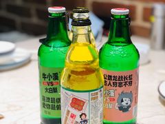 -金太阳海鲜烧烤·本地人餐厅(星海公园店)
