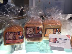 -喜茶(深圳福田星河COCO Park店)