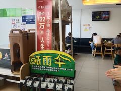 -老乡鸡(南京龙池地铁站蓝郡店)