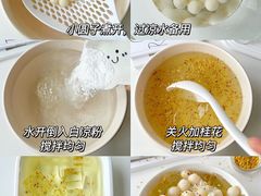 -万达广场(无锡滨湖店)