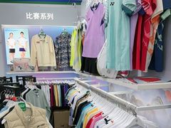 -YONEX网羽有约(新街口店)