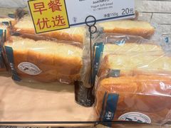 -都恩客(高岛屋百货店)