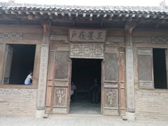 -白鹿原影视城