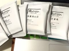 -Nectar One Cafe(勇烈路n1店)