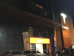 -百安居装修设计中心(海珠店)