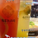 东莞探店｜火爆吃蛙首推-无招牌铁锅烤蛙🐸