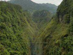 -阿依河景区