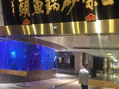 -风味小馆(天目湖宾馆店)