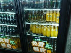 android_upload_pic-满堂红顶极麻辣鸳鸯火锅(（淡水店）)