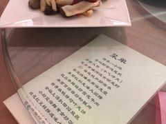 -上海宝华万豪酒店