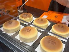 -KUMO KUMO甜品·冰淇淋(深圳壹方城店)