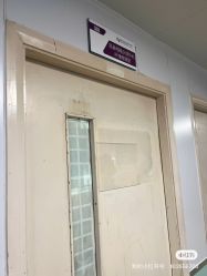 -首都儿科研究所附属儿童医院