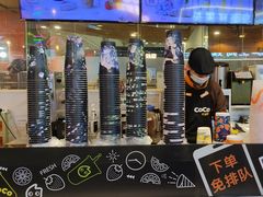 -CoCo都可(新我格广场店)