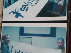 -老西关濑粉(文明路店)