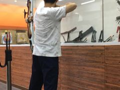 -张弛射箭馆