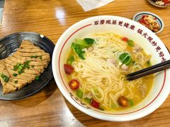 -小南小粉手工粉(迎薰路店)