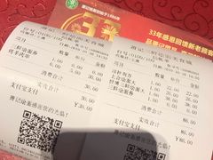 -萧记三鲜烩面(郑汴路店)