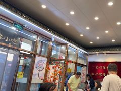 -护国寺小吃(地安门店)