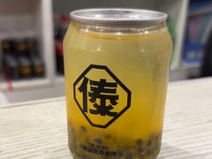 -德四家·云南傣味烧烤品牌(和谐店)