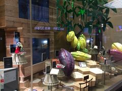 -阪急百货店(梅田总店)
