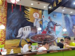 -黑山牛肉汤火锅(花城汇店)